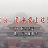 ʰ̳һ2024080һ